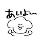 ぎゃははあああ（個別スタンプ：17）