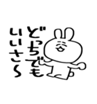 ぎゃははあああ（個別スタンプ：20）