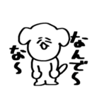 ぎゃははあああ（個別スタンプ：23）