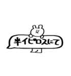 ぎゃははあああ（個別スタンプ：30）