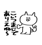 ぎゃははあああ（個別スタンプ：31）