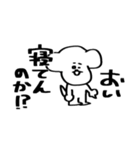 ぎゃははあああ（個別スタンプ：32）