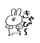 ぎゃははあああ（個別スタンプ：36）