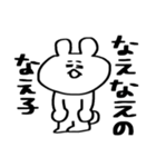 ぎゃははあああ（個別スタンプ：37）