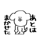 ぎゃははあああ（個別スタンプ：39）