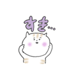 野良ゆるねこ（個別スタンプ：1）