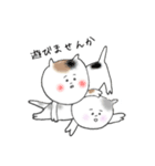 野良ゆるねこ（個別スタンプ：3）
