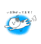 野良ゆるねこ（個別スタンプ：4）