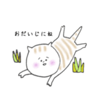 野良ゆるねこ（個別スタンプ：7）