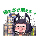 本山らのスタンプ！（個別スタンプ：4）