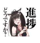 本山らのスタンプ！（個別スタンプ：5）