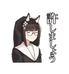 本山らのスタンプ！（個別スタンプ：7）