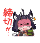 本山らのスタンプ！（個別スタンプ：10）