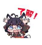 本山らのスタンプ！（個別スタンプ：17）