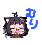本山らのスタンプ！（個別スタンプ：18）