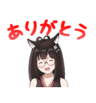 本山らのスタンプ！（個別スタンプ：23）