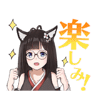 本山らのスタンプ！（個別スタンプ：24）
