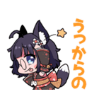 本山らのスタンプ！（個別スタンプ：27）