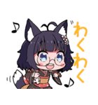 本山らのスタンプ！（個別スタンプ：28）
