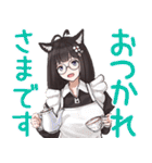 本山らのスタンプ！（個別スタンプ：29）