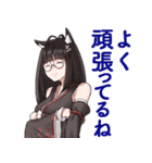 本山らのスタンプ！（個別スタンプ：30）