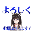 本山らのスタンプ！（個別スタンプ：31）