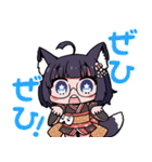 本山らのスタンプ！（個別スタンプ：34）