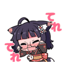 本山らのスタンプ！（個別スタンプ：35）