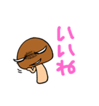 ゲスなめこ（個別スタンプ：9）