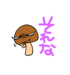 ゲスなめこ（個別スタンプ：16）