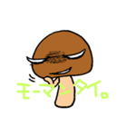 ゲスなめこ（個別スタンプ：23）