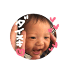 怜斗スタンプ①（個別スタンプ：1）