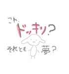 ありがとう の とき と うれしいとき（個別スタンプ：15）