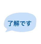 いろんな種類のありがとう（個別スタンプ：22）