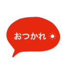 いろんな種類のありがとう（個別スタンプ：35）