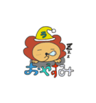 ロールライオンシリーズ（個別スタンプ：5）