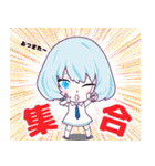 ユーラちゃん part1（個別スタンプ：4）