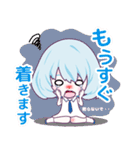 ユーラちゃん part1（個別スタンプ：6）