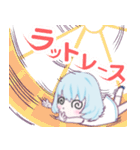 ユーラちゃん part1（個別スタンプ：13）