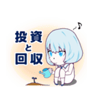 ユーラちゃん part1（個別スタンプ：14）