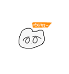 きょむきょむスタンプ（個別スタンプ：12）