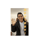 平成最後の西梅田小林整骨院スタンプ（個別スタンプ：2）