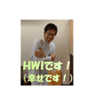 平成最後の西梅田小林整骨院スタンプ（個別スタンプ：4）