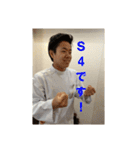 平成最後の西梅田小林整骨院スタンプ（個別スタンプ：7）