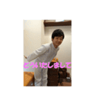 平成最後の西梅田小林整骨院スタンプ（個別スタンプ：12）