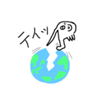 ぞうすけスタンプ（個別スタンプ：6）