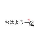 ぞうすけスタンプ（個別スタンプ：12）
