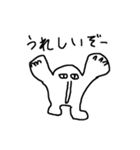 ぞうすけスタンプ（個別スタンプ：13）