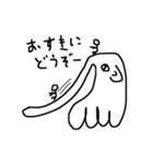ぞうすけスタンプ（個別スタンプ：16）