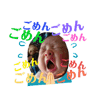 がーまるぽんぽこ～4month（個別スタンプ：5）